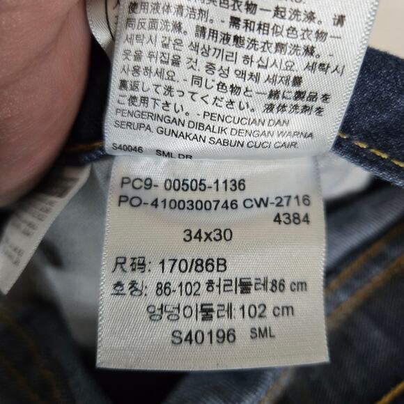 Levi's 505 Jeans Straight Leg Dark Wash denim jeans 34x30 0842 - Picture 9 of 11